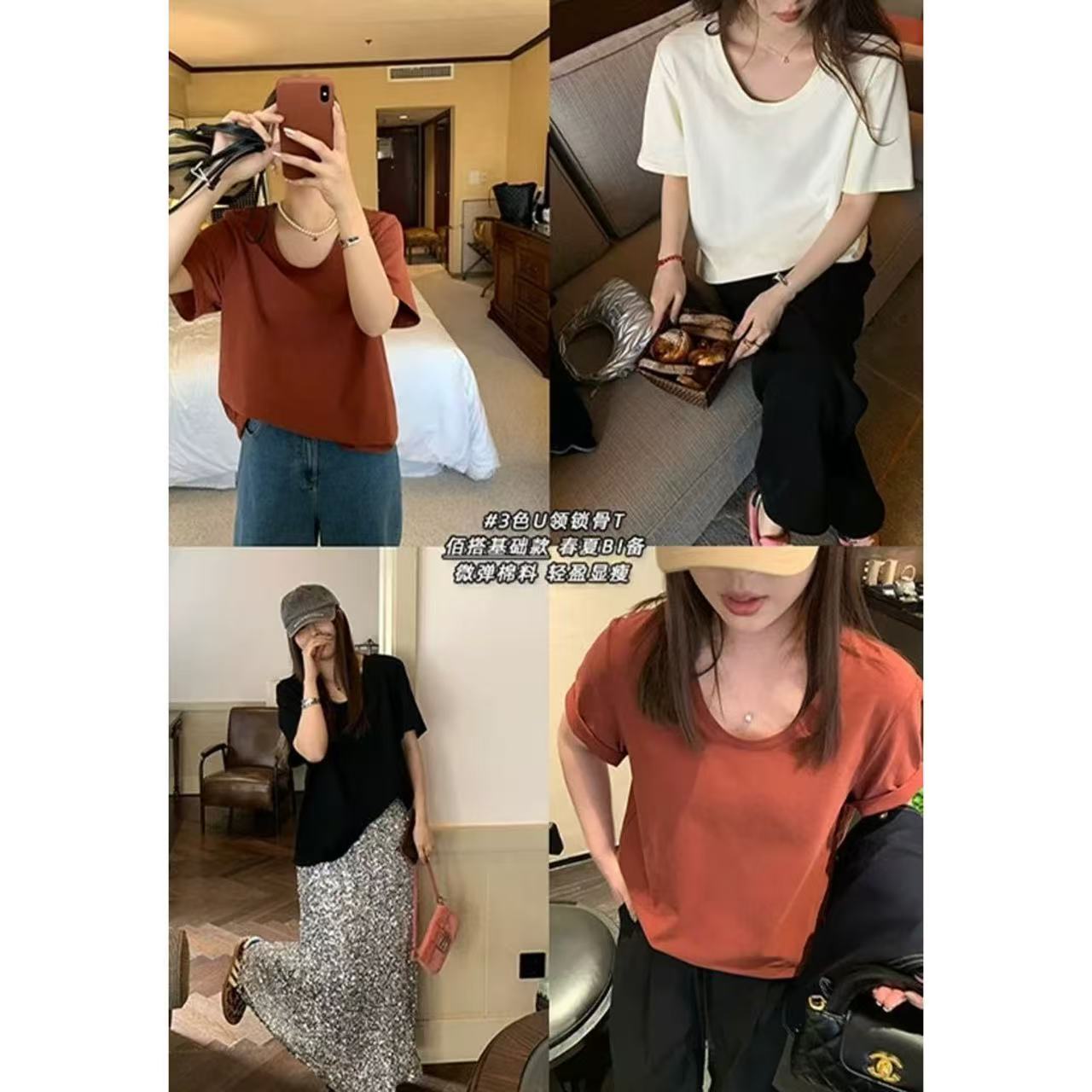 【NAZ瑶瑶微胖大码高端定制】U领复古纯棉正肩短袖t恤