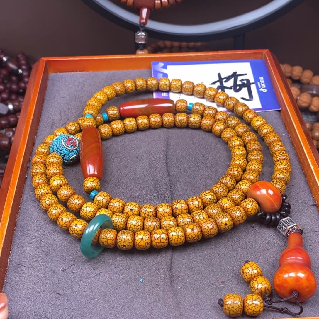 星月菩提吊坠猛****脸星月