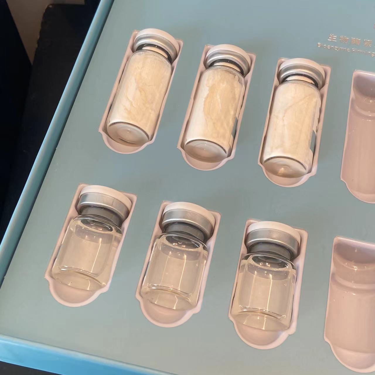 Y悦酶套盒k老紧致滋养修眼周舒缓