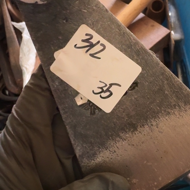 红***旗家用五金工具一个