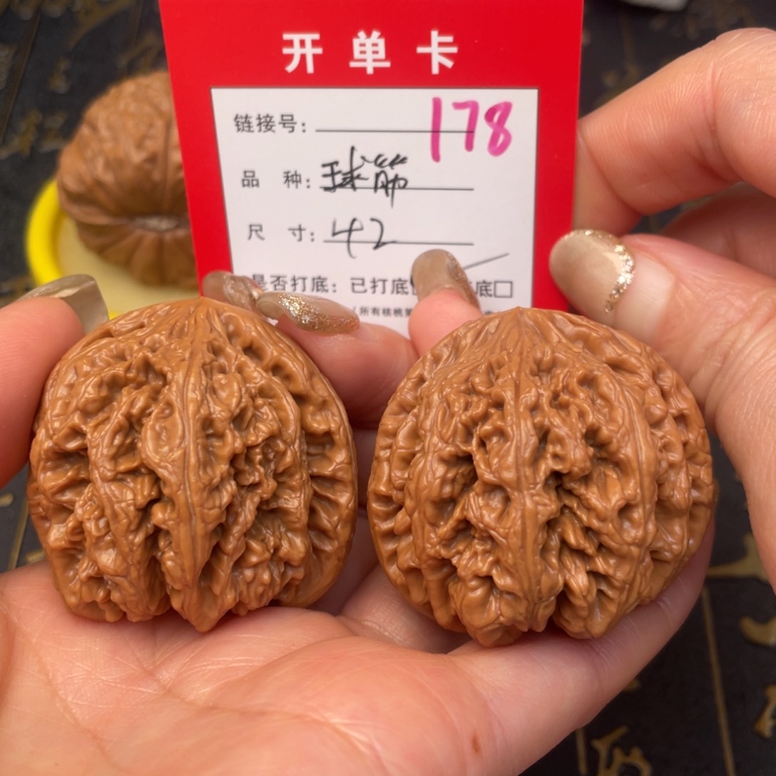 桃核吊坠文玩的好