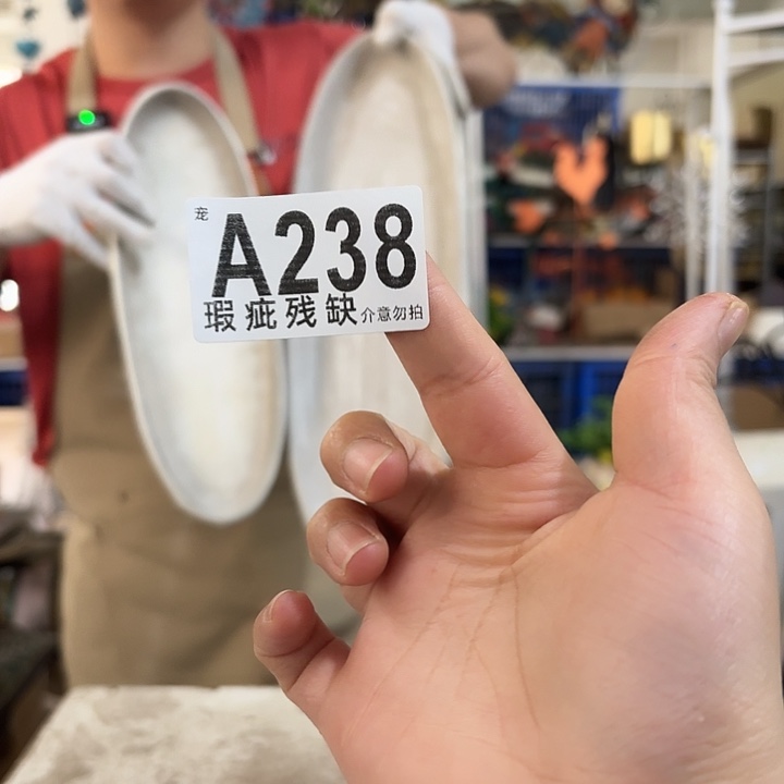 核桃木/黑胡桃（胡桃木）