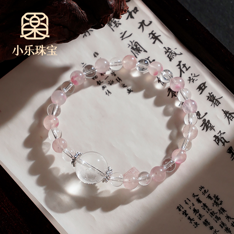 原创设计白水晶手链多样性发一-N0054