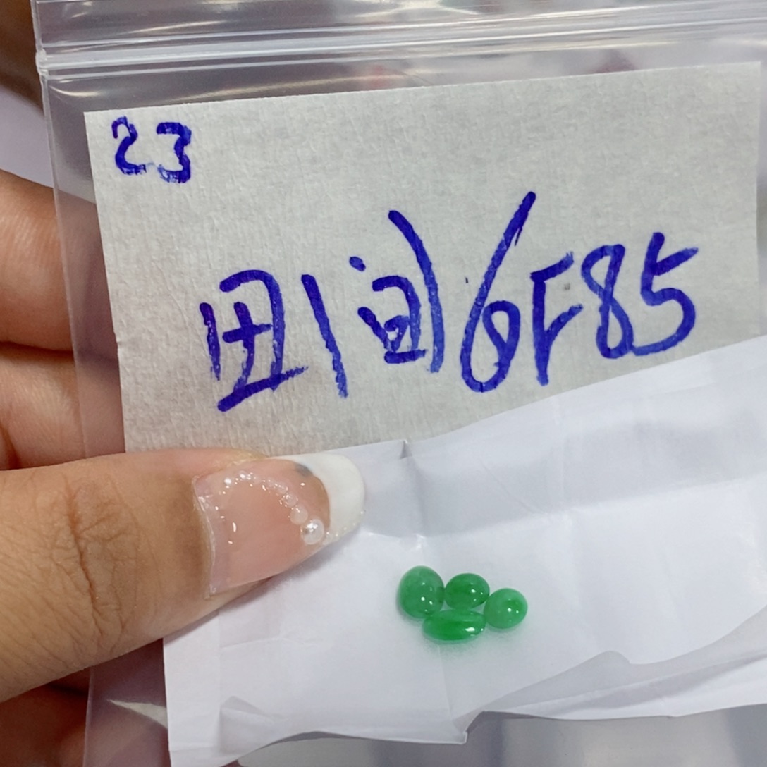 田***香定制翡翠未镶嵌不