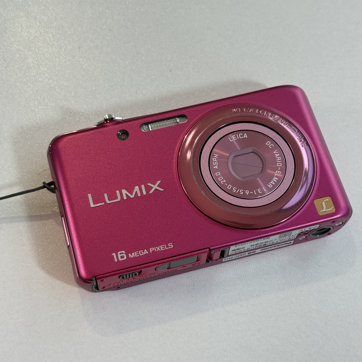 9新 Panasonic/松下 松下fh7冷白皮1600万像素柔焦适合新手带配件