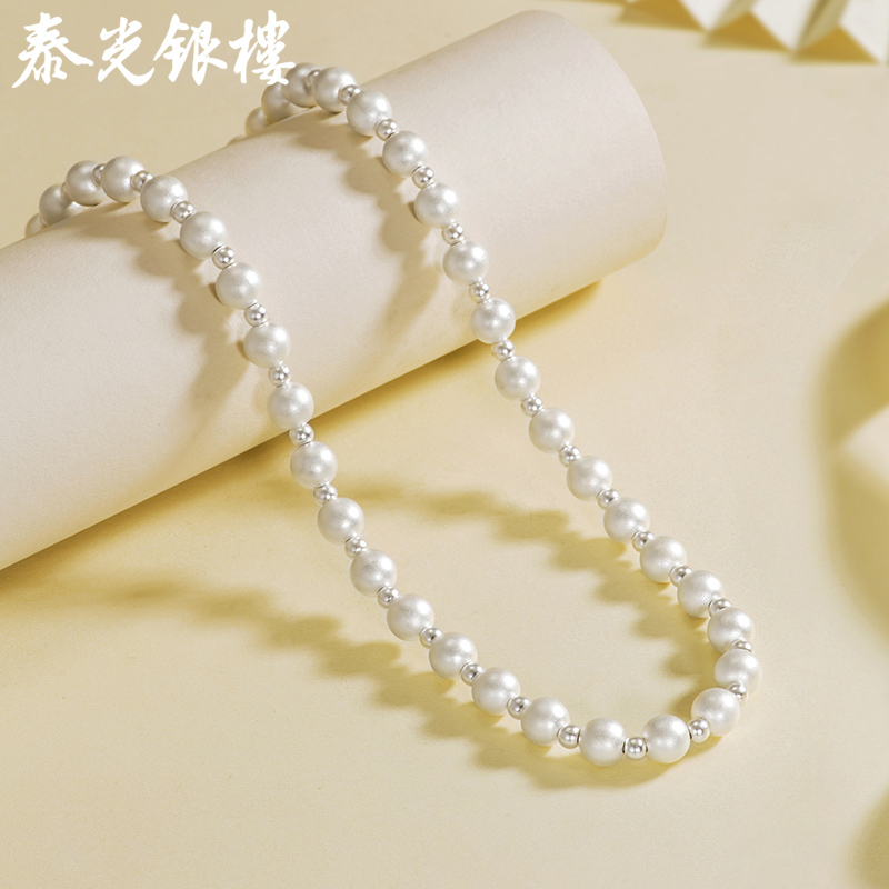 泰光银楼 链子足银 足银999银项链百搭平安珠银圆珠素款手工银饰