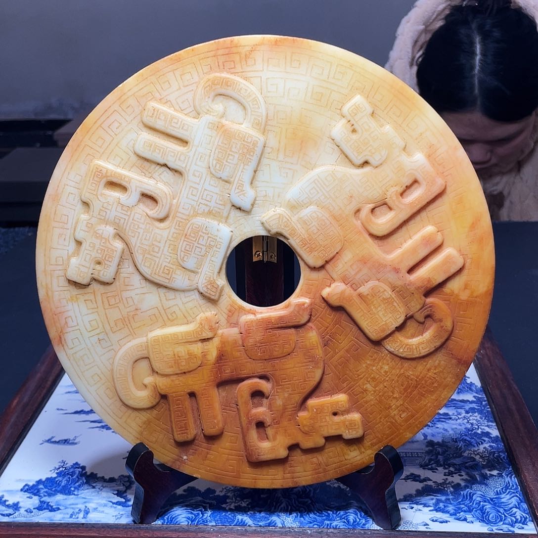 官方链接放心下单