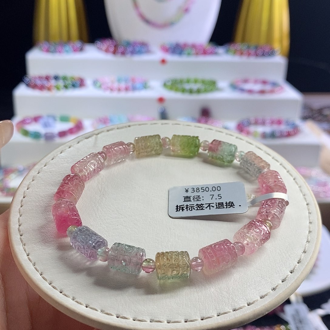 未镶嵌手链碧玺西瓜回纹