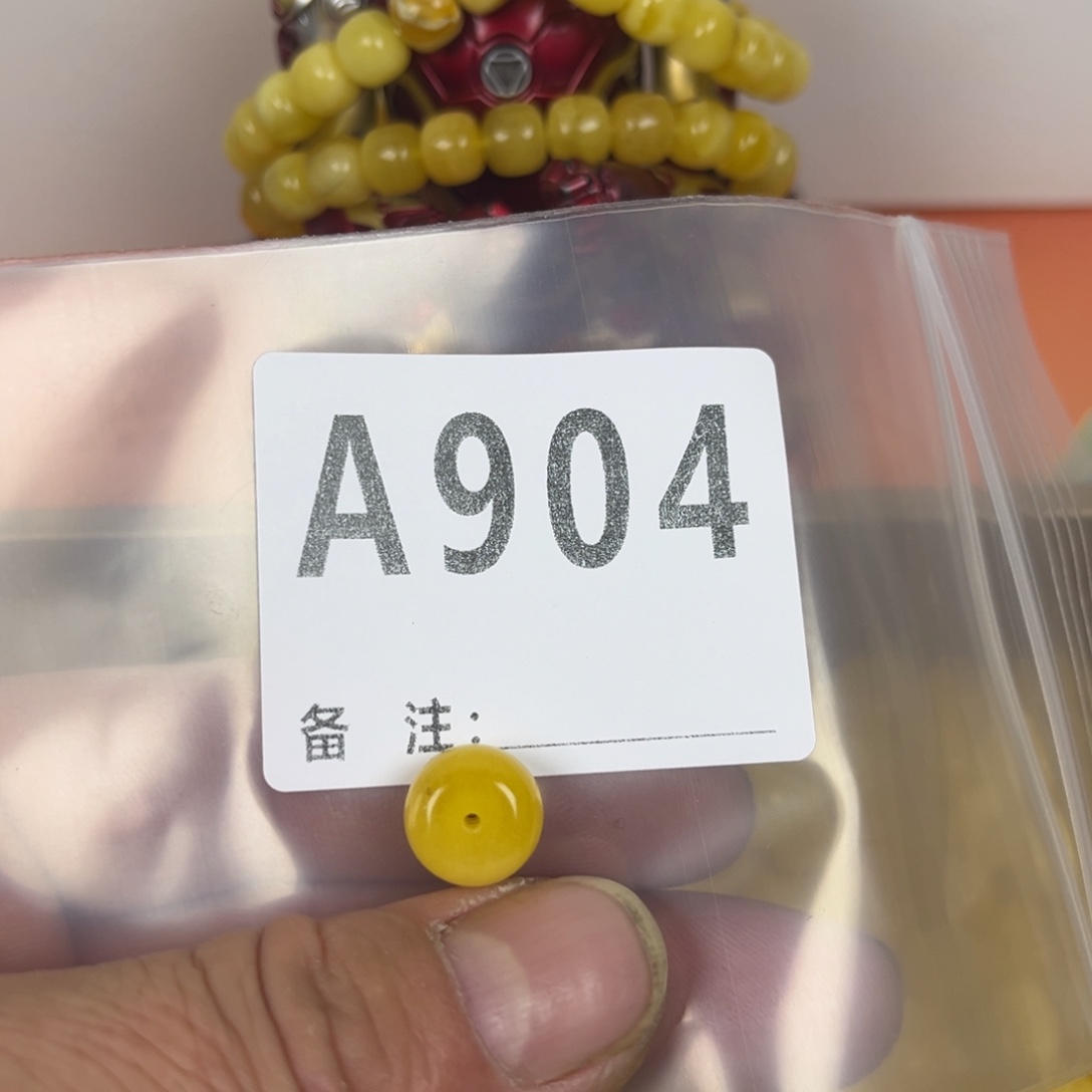 琥珀未镶嵌珠宝奇石微瑕12.2