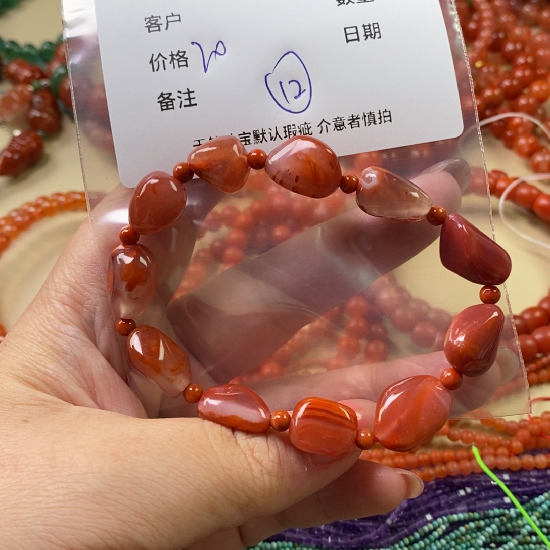 南红玛瑙未镶嵌手链