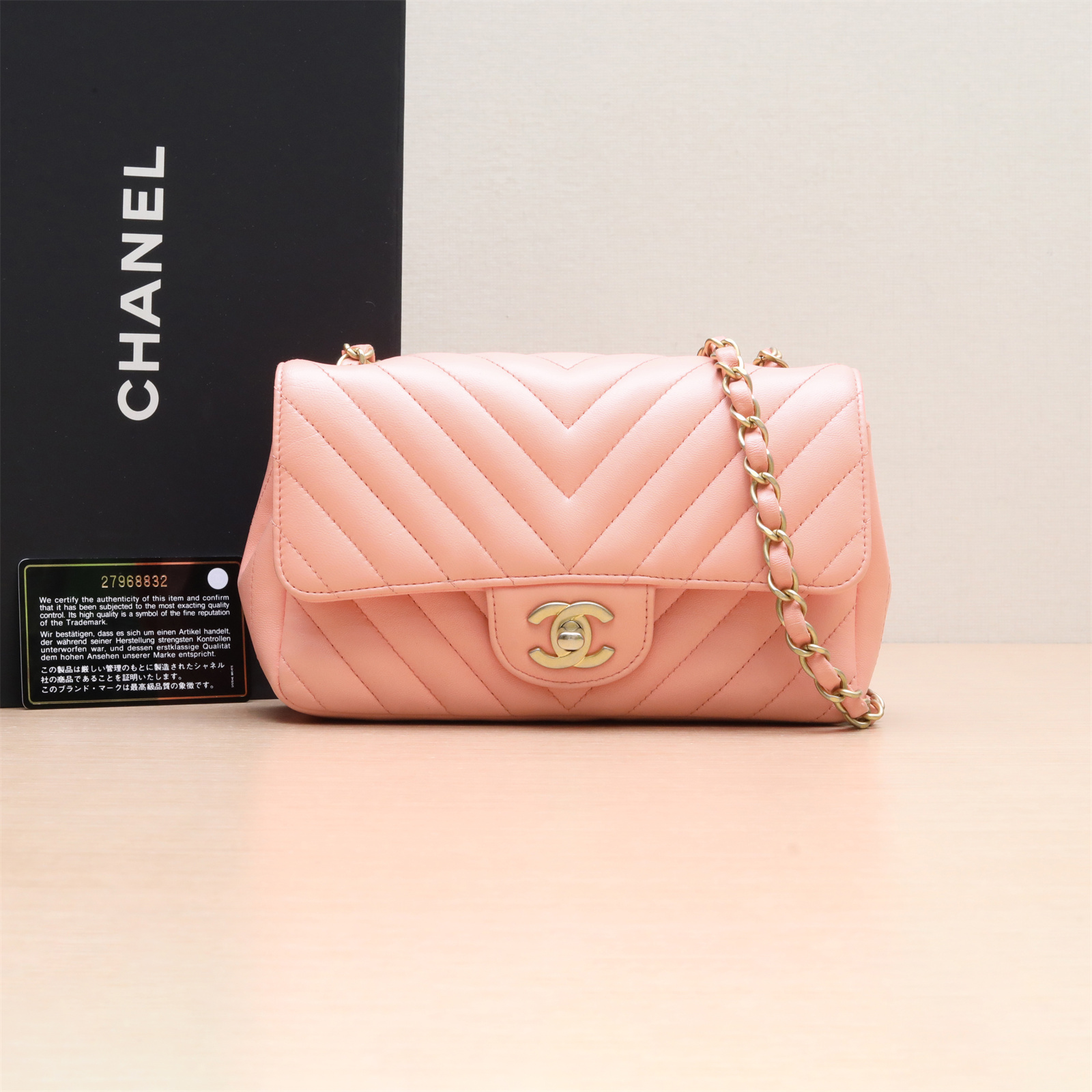 95新 Chanel/香奈儿 小花Jerry CF 口盖包 大Mini 粉色 27开包