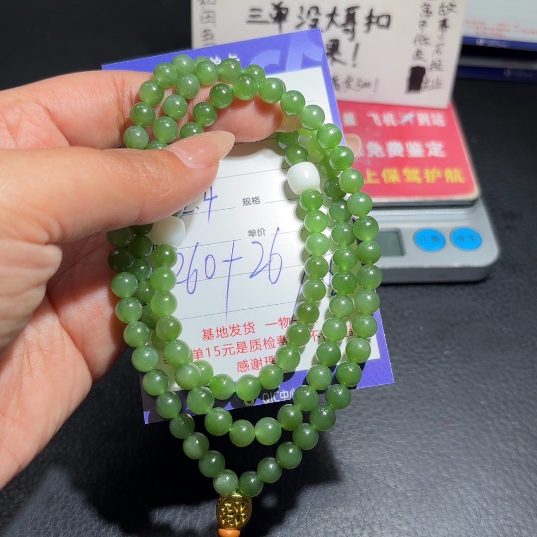 未镶嵌和田玉挂件大*鱼