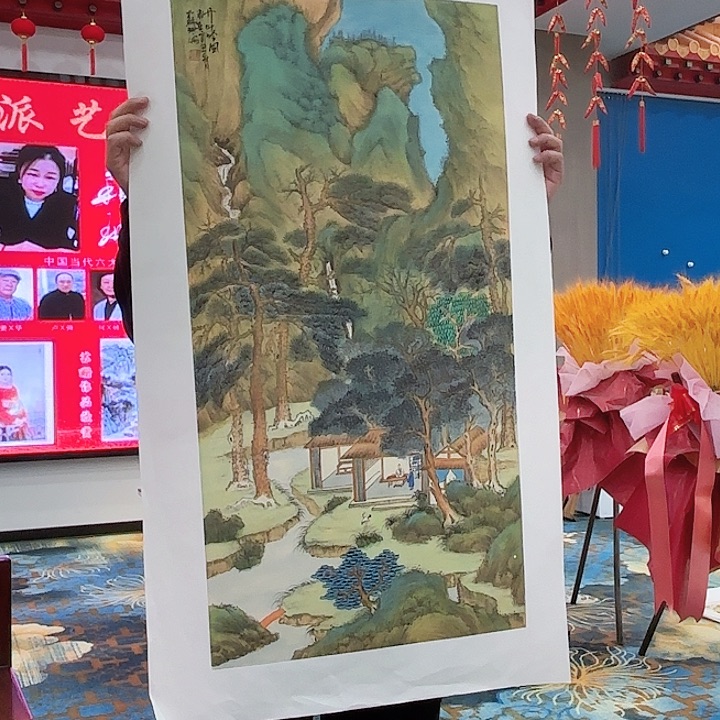国画登***书国画作品展！