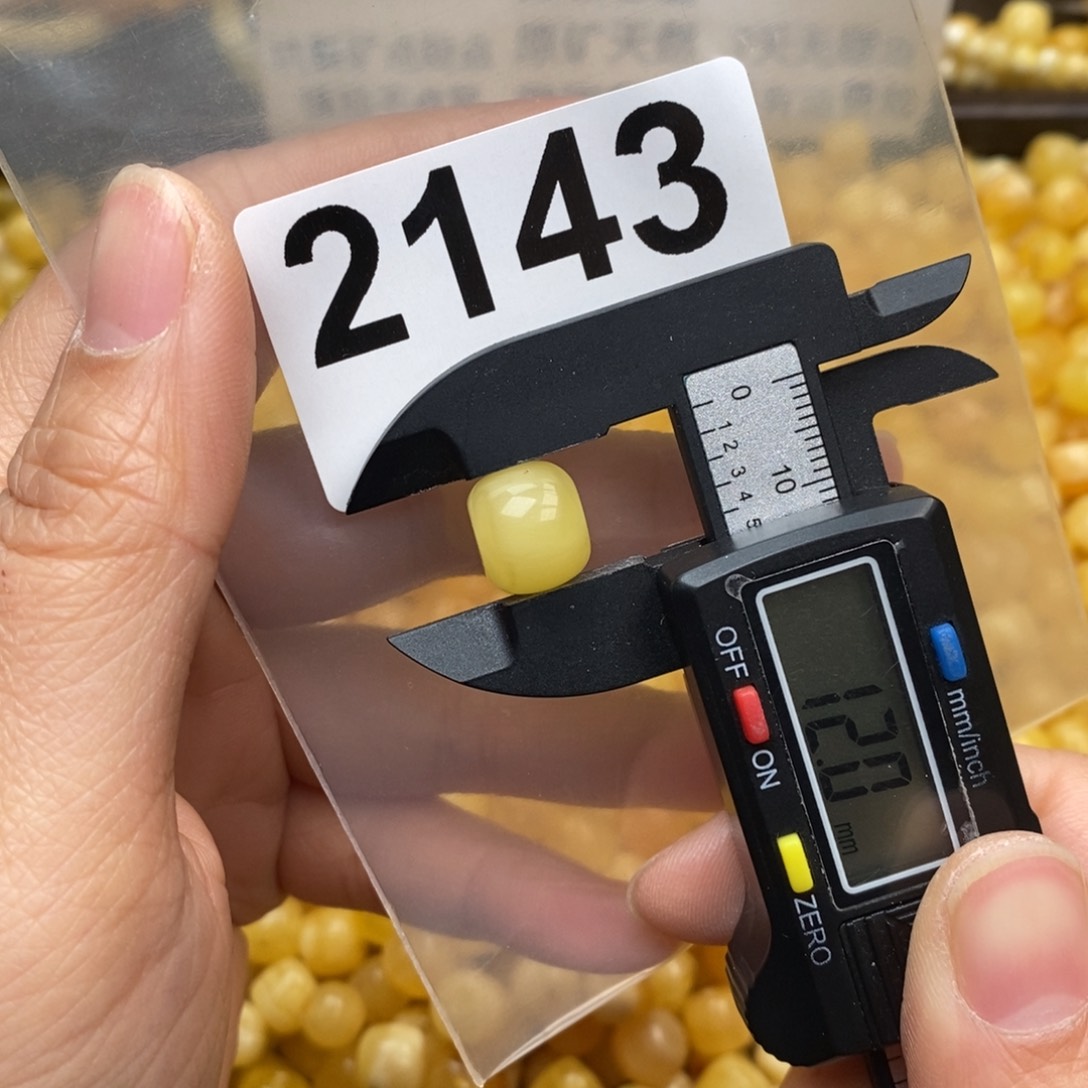 蜜蜡珠宝奇石未镶嵌