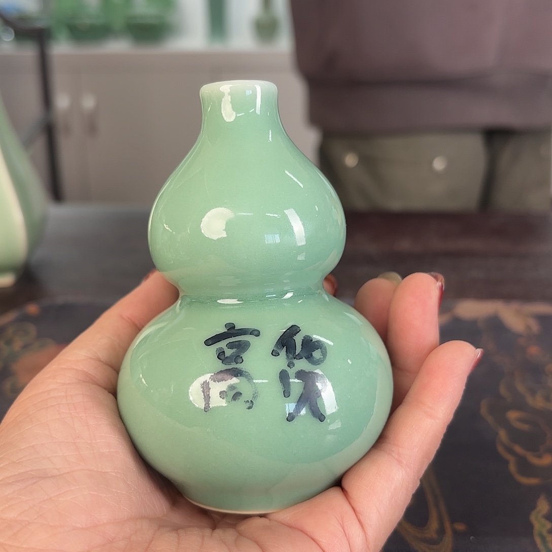 龙泉云间青瓷小米茶器