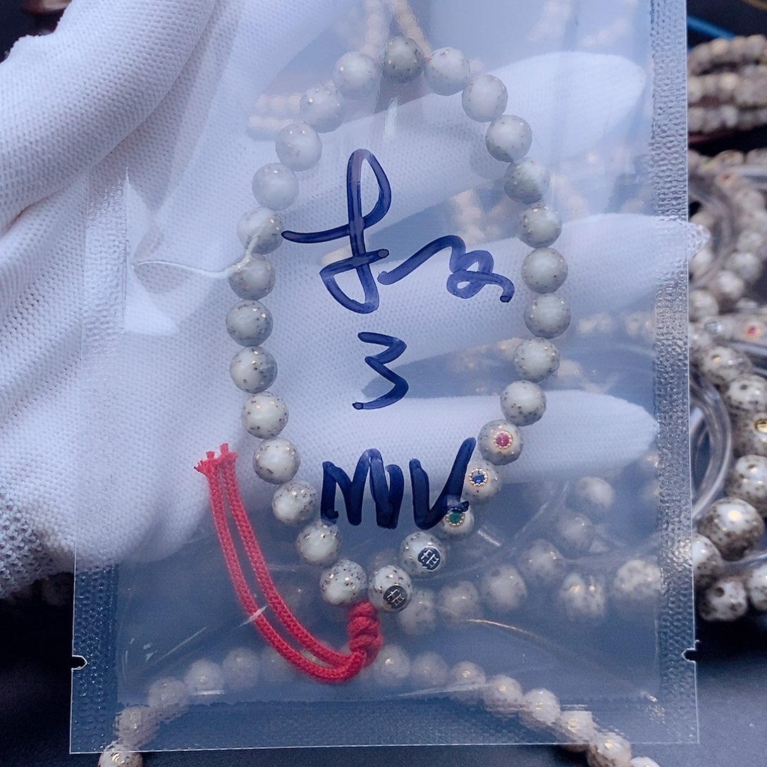 手串星月菩提N*U星月