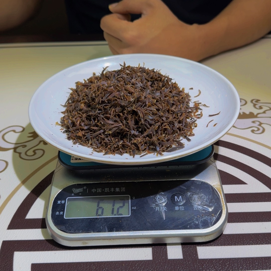 沉香沉香碎屑海南尖峰岭红棋丝20克克克克