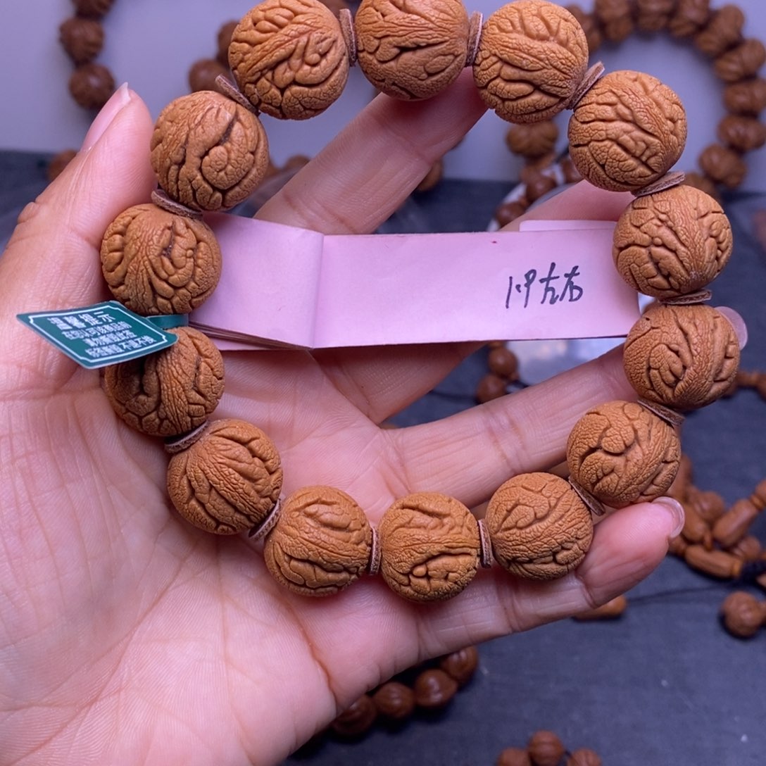 秦岭龙纹桃核14颗