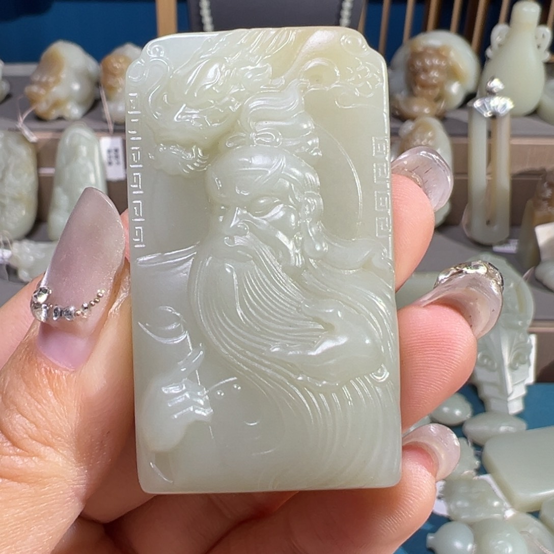 和田玉（糖玉）未镶嵌颈饰