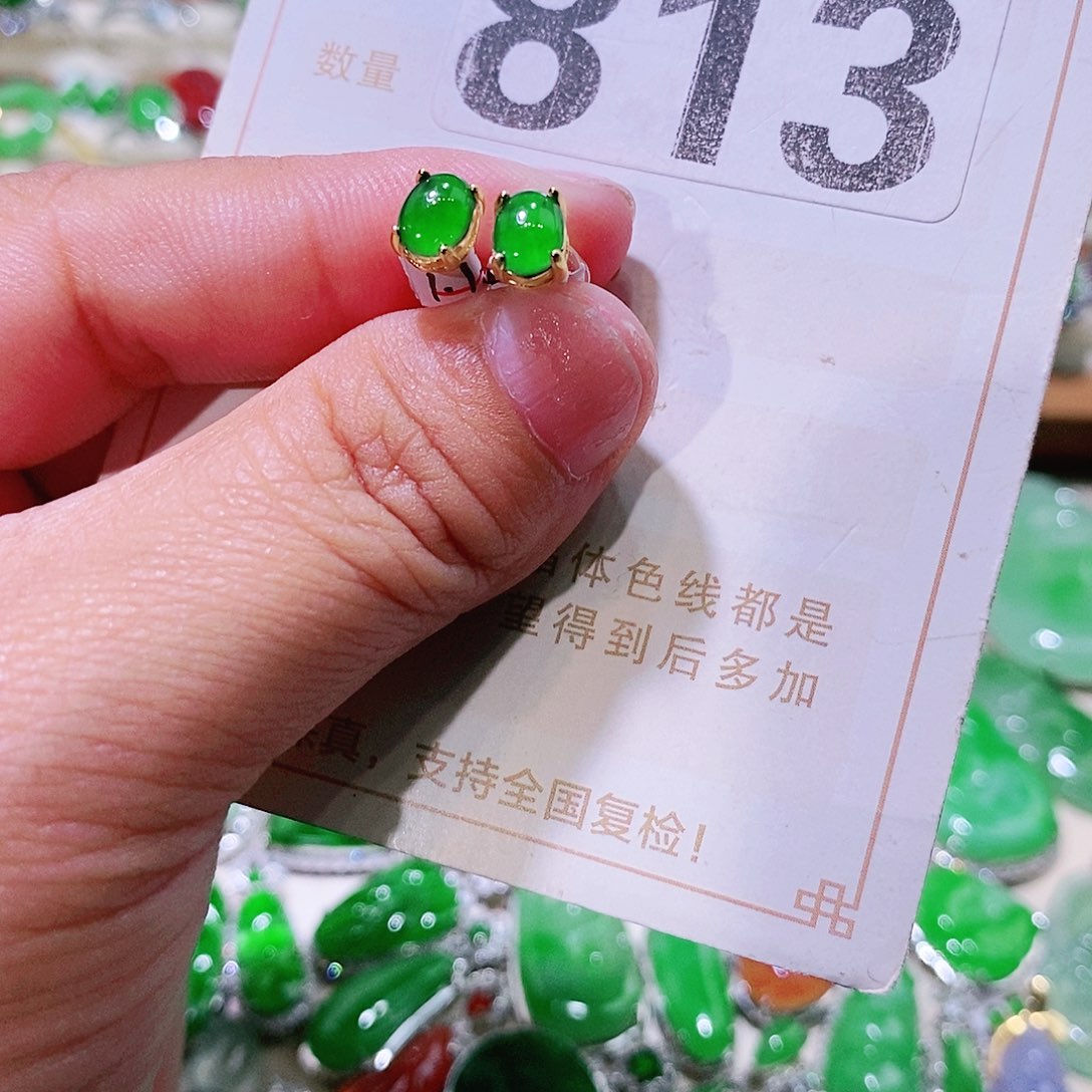 【闪购商品】翡翠挂件未镶嵌裸石