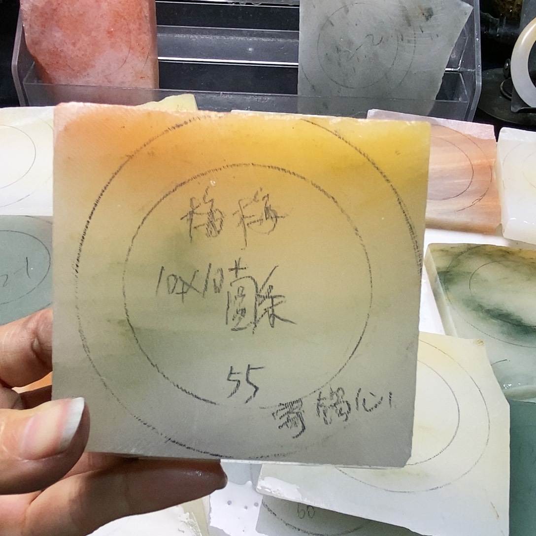 啾***糖定制石英质玉（天山翠）