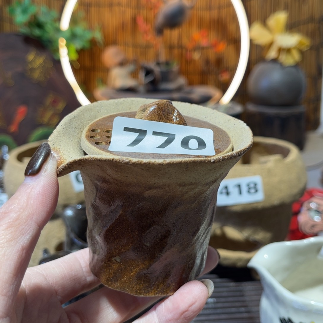 木村信鸿柴烧宝瓶