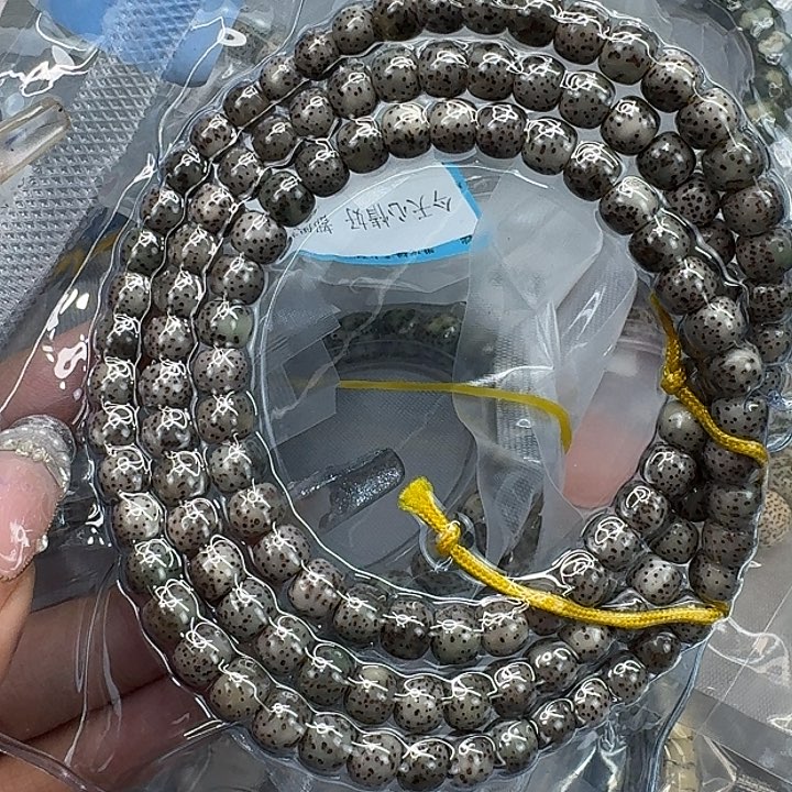 星月菩提手串291高端卡姿兰黑灰星月菩提76-108