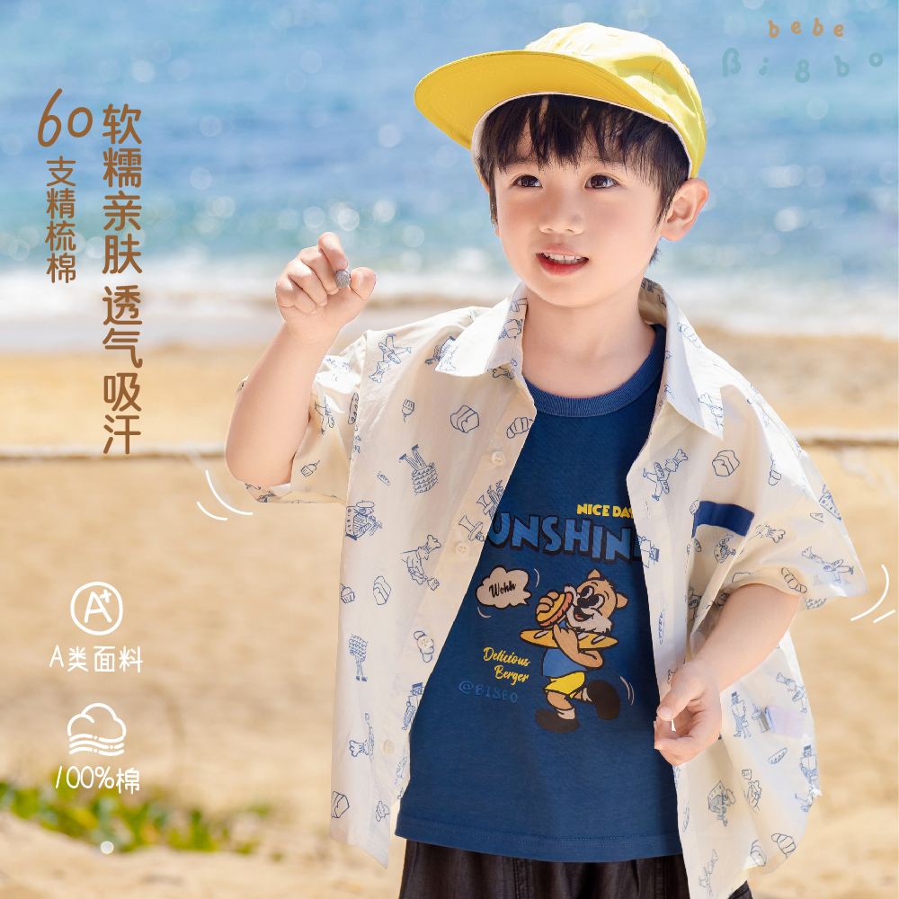 bi8bo2026夏季新款儿童休闲韩版宽松透气面包超人短袖衬衫 36021