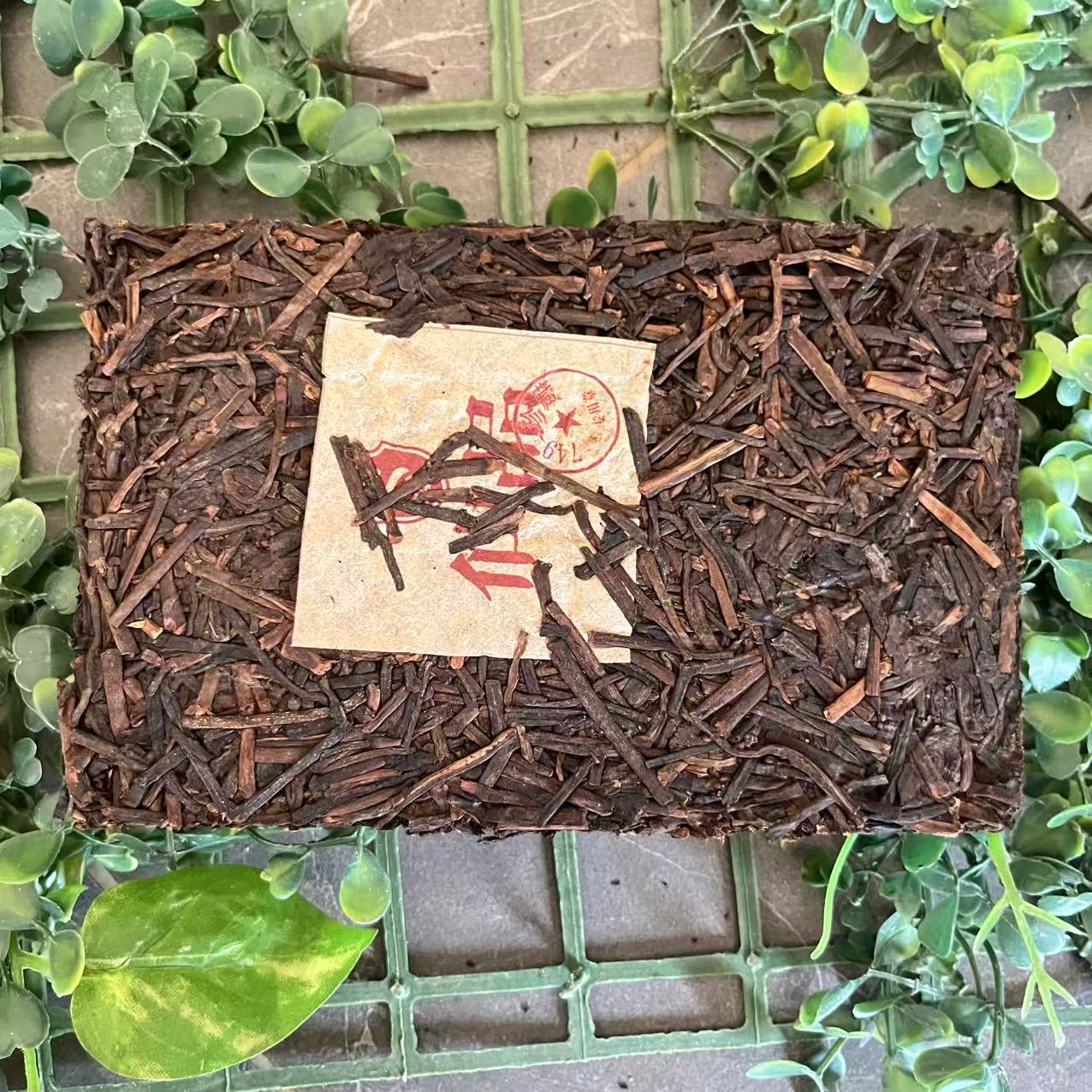 雨腾古茶 九大Y老“J G M 络”P提X根200g/砖 （12月5）