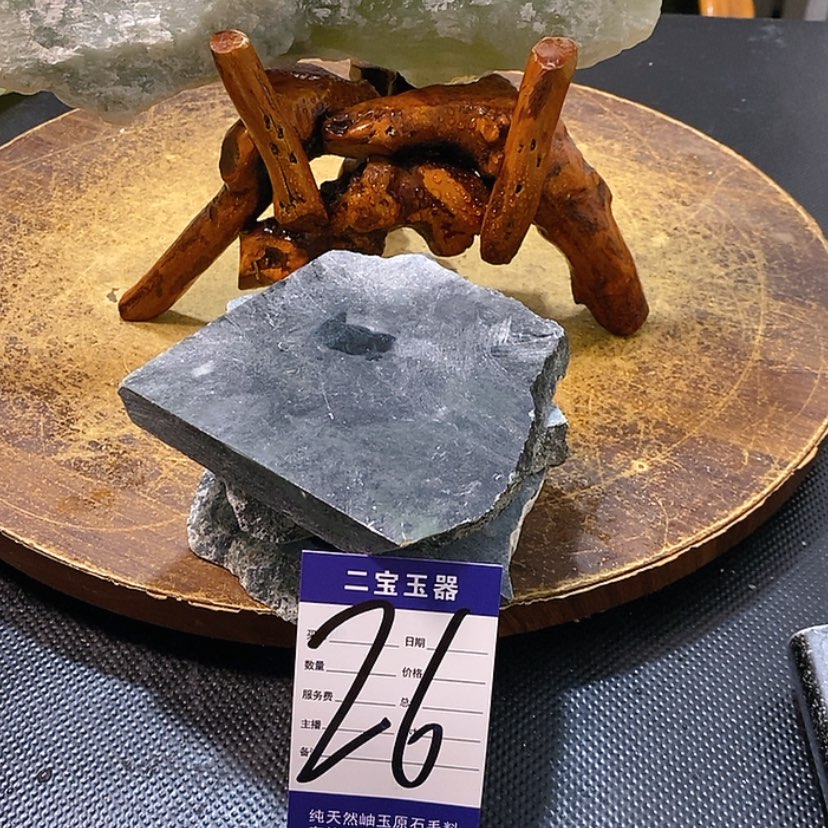 【闪购商品】未镶嵌透闪石-蛇纹石玉原石