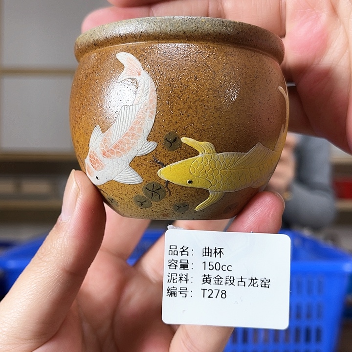 紫砂茶壶紫砂工艺厂