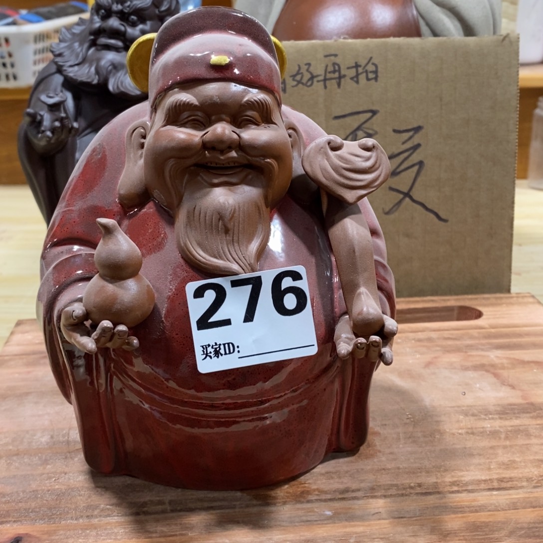 紫砂茶宠8877777767777