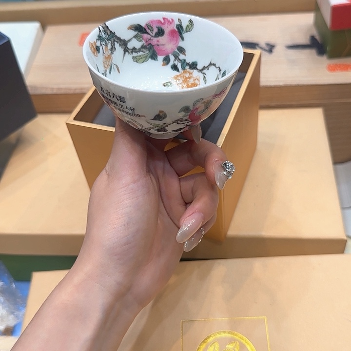 紫砂紫砂哈哈哈哈哈哈哈