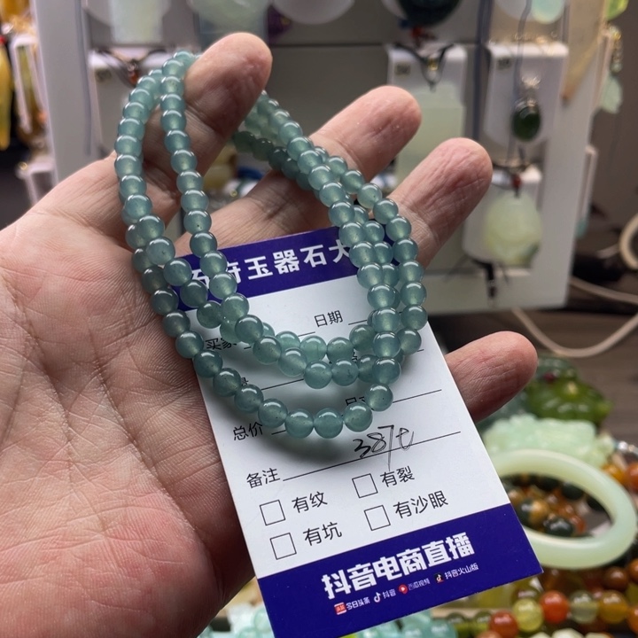 7***_蛇纹石玉未镶嵌颈饰