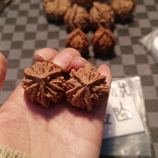 可***多岐山文玩核桃三棱子33左右