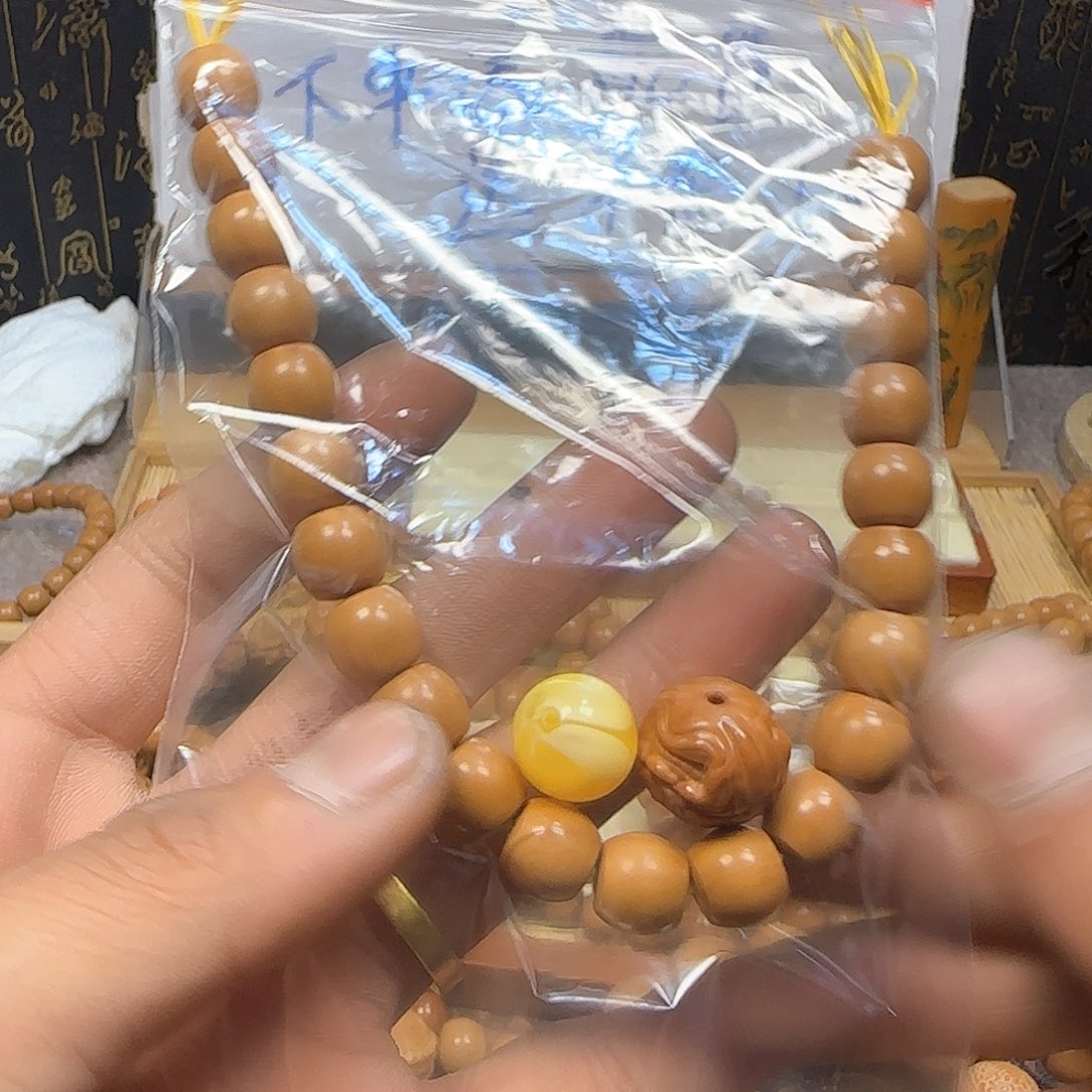 核桃手串/手链微瑕35