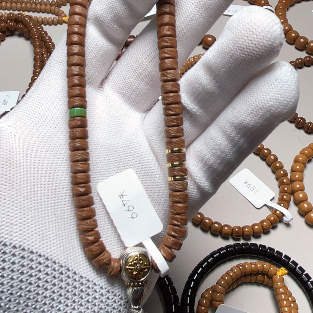 把件紫金鼠风纹手持鼠尖7.0