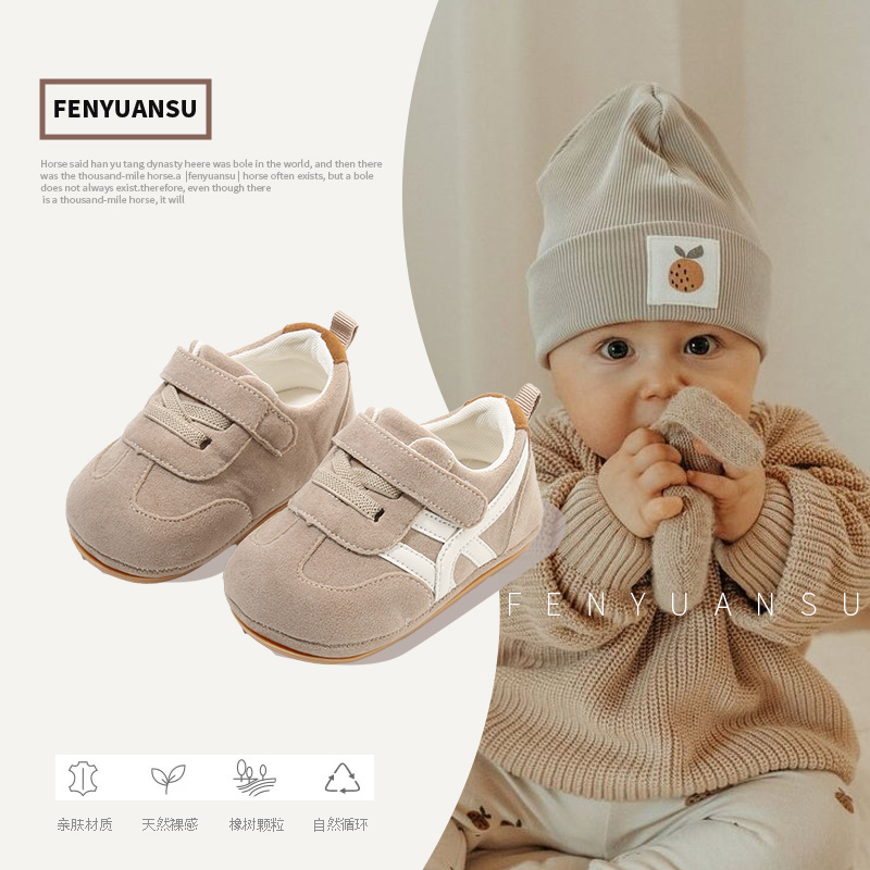 春秋新款婴幼儿鞋一岁男女宝宝鞋子春季学步鞋软底6-12个月婴幼儿