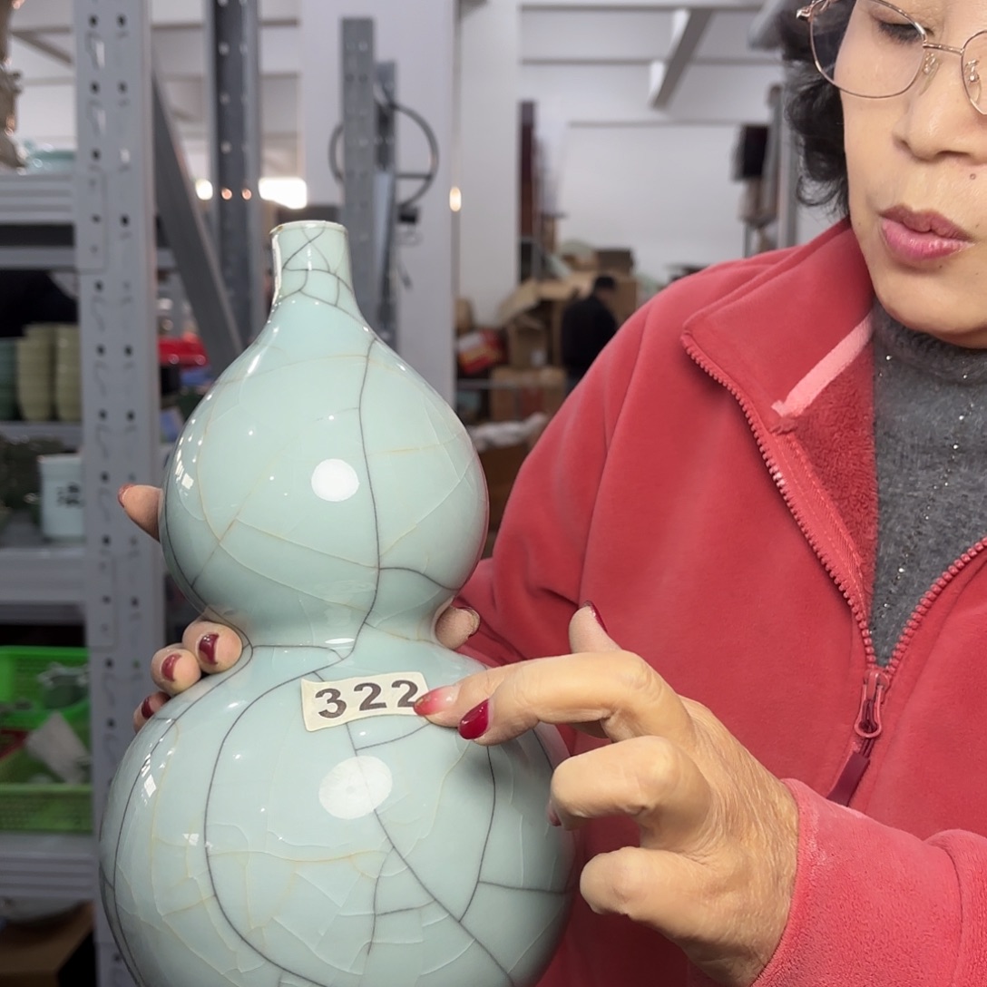 龙泉云间青瓷小米茶器