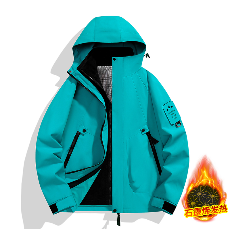 JEEPSPIRIT蓝色户外防风防水可拆卸三合一户外登山连帽冲锋衣2026