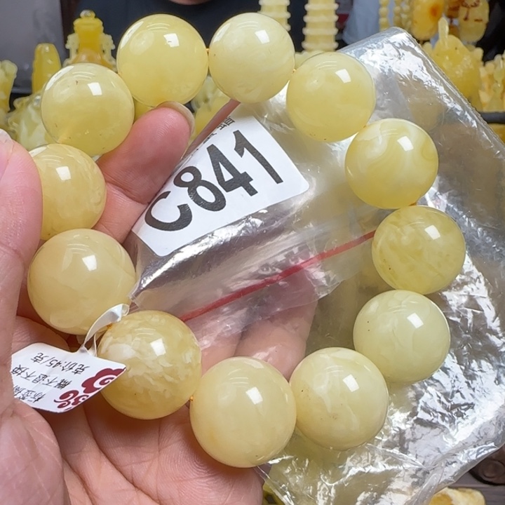 蜜蜡未镶嵌珠宝奇石微瑕20