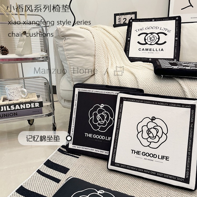 法式山茶花坐垫餐椅子垫冬季屁垫黑记忆棉加厚方形座垫办公室书房
