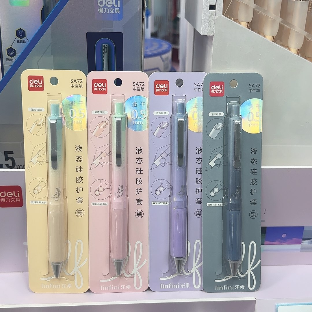 *****定向定向定向2444