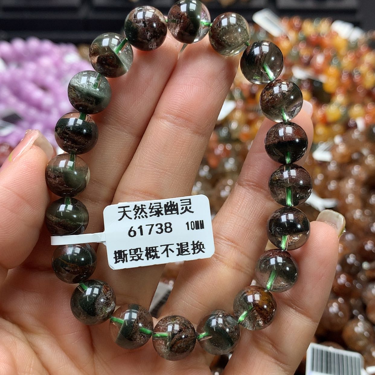 【闪购商品】水晶手链未镶嵌，