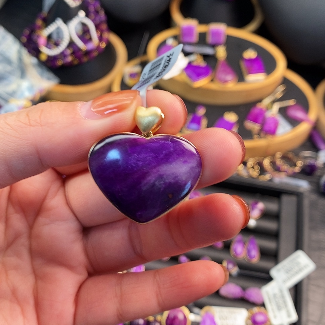 苏纪石（舒俱来）18K金镶嵌吊坠