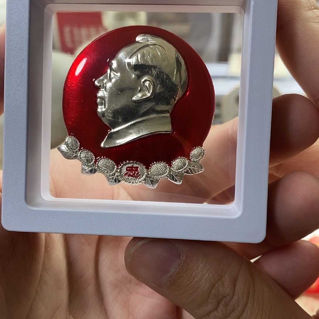 晏***清其他普通金属1111111111111