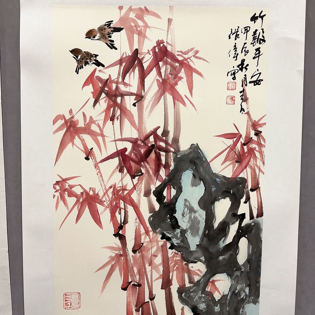 国画国画纯手绘作品请放心去藏