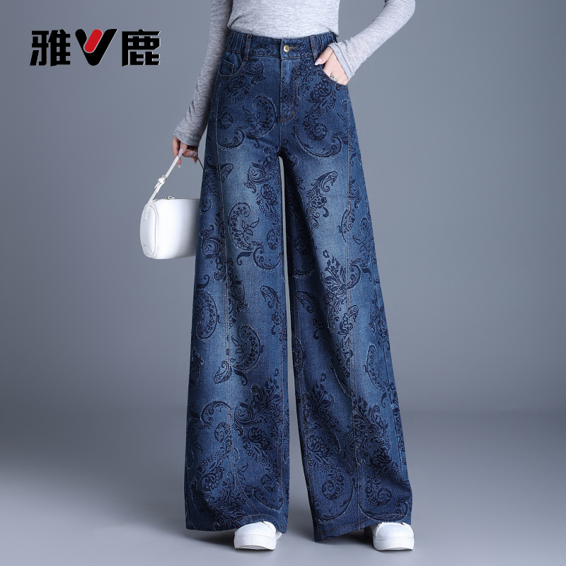雅鹿复古印花阔腿牛仔裤女2025年新款秋冬高腰显瘦百搭宽松直筒裤