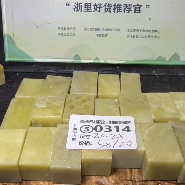 青田石青田石雕大批量