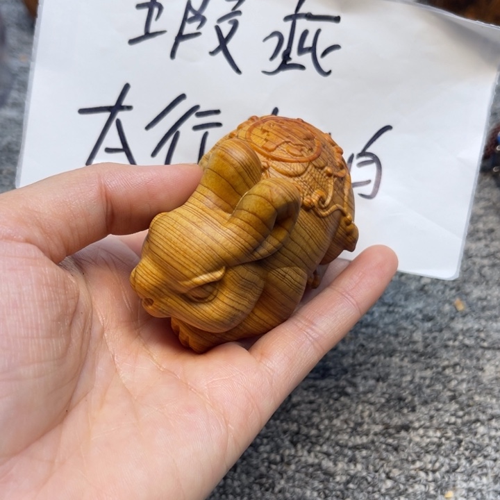 柏木（崖柏）瑕疵39